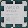 Процессор AMD Ryzen 7 8700F OEM [100-000001590]