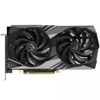 Видеокарта MSI GeForce RTX 4060 Ti GAMING X [GeForce RTX 4060 Ti GAMING X 16G]