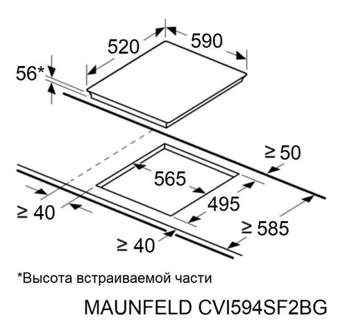 indukcionnaavarochnaapoverhnostmaunfeldcvi594sf2bg_6_9984044