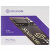 2000 ГБ M.2 NVMe накопитель Solidigm P41 Plus Series  [SSDPFKNU020TZX1]