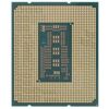 Процессор Intel Core i5-13600K BOX [BX8071513600K-SRMBD]