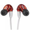 Проводные наушники Shure SE535 красный [SE535LTD]