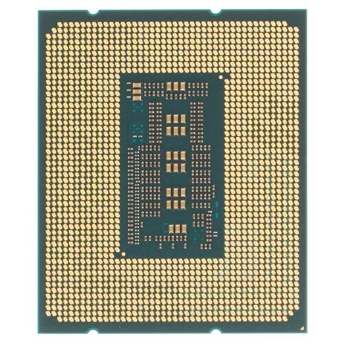 processorintelcorei7-13700box_3_5099020