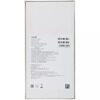 6.68 Смартфон Vivo Y28 4G 128 ГБ зеленый [V2352]