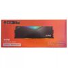 Оперативная память ADATA XPG Lancer RGB [AX5U6400C3216G-CLARBK] 16 ГБ