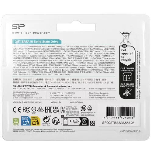 2000gb25satanakopitelsiliconpoweracea56_1_5457741