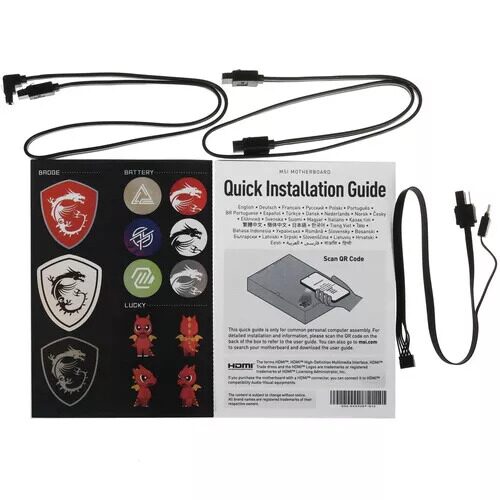 materinskaaplatamsix870gamingpluswifi_6_5611945