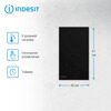 Электрическая варочная поверхность Indesit IRT 130