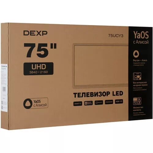 75(190см)LED-телевизорDEXP75UCY3черный_9_5451492