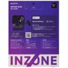 Наушники TWS PlayStation INZONE Buds черный [WF-G700N]