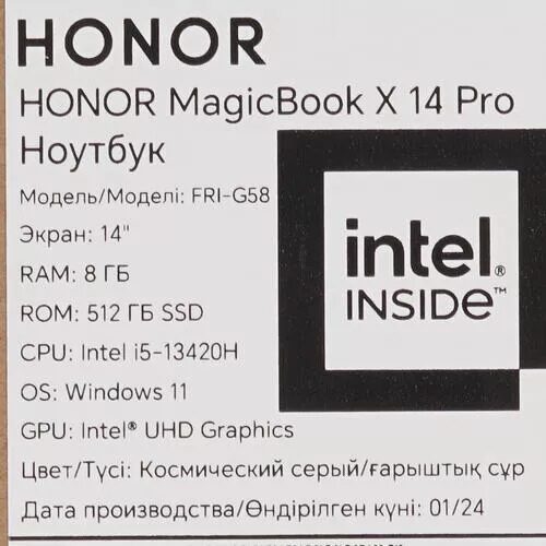 14НоутбукHONORMagicBookX142024ProFermi-G5851Aсерый_12_5448004