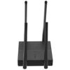 Wi-Fi роутер TP-Link Archer A64