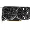 Видеокарта MSI Geforce RTX 3050 VENTUS 2X XS  [RTX 3050 VENTUS 2X XS 8G]