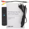 24 (61 см) LED-телевизор DEXP 24HEY1 черный