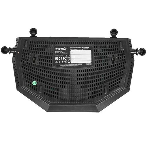 wi-firoutertendaac19_5_4803800
