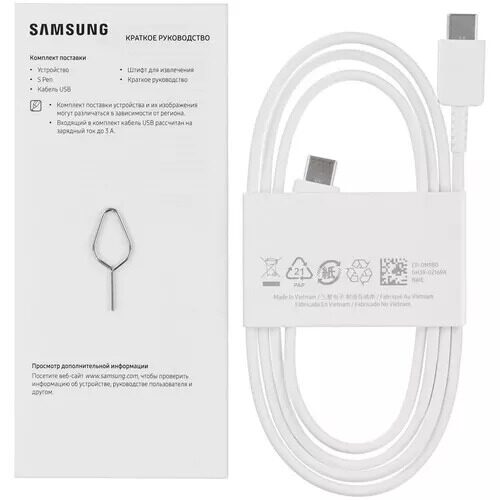 124plansetsamsunggalaxytabs9fe+wi-fi128gbserebristyj+stilus_14_5433435