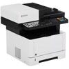 МФУ лазерное Kyocera ECOSYS M2040dn