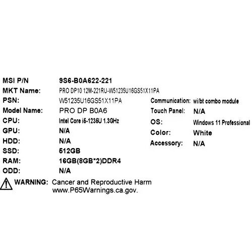 МиниПКMSIPRODP1012M-221RU[9S6-B0A622-221]_9_5454332