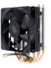 Кулер для процессора Cooler Master Hyper 212X (EU ver.) [RR-212X-17PK-R1]