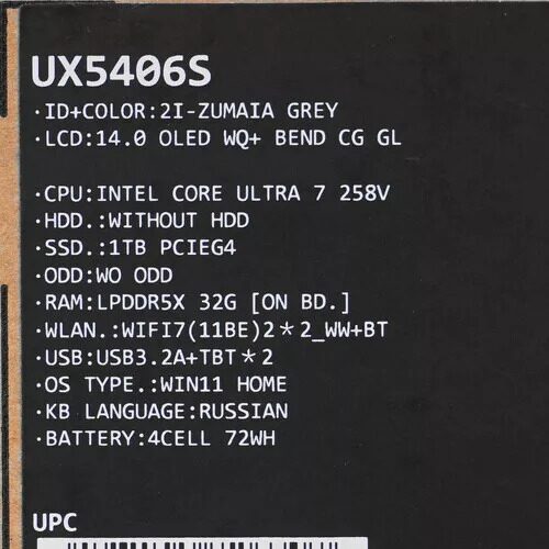 14НоутбукASUSZenbook14OLEDUX5406SA-PV298Wсерый_15_5478602