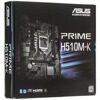 Материнская плата ASUS PRIME H510M-K