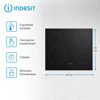 Электрическая варочная поверхность Indesit IRT 160