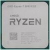 Процессор AMD Ryzen 7 5800X3D OEM [100-000000651]