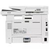 МФУ лазерное HP LaserJet Pro 4103fdn