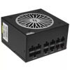 Блок питания Chieftec PowerUP 650W [GPX-650FC] черный