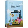 8.7 Планшет Samsung Galaxy Tab A9 Kids Edition Wi-Fi 64 ГБ голубой + стилус