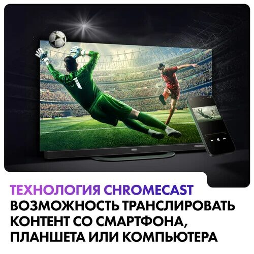 65165smtelevizorhaier65oleds9ultraserebristyj_21_5436024