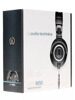 Проводные наушники Audio-Technica ATH-M50X черный