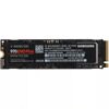 250 ГБ M.2 NVMe накопитель Samsung 970 EVO Plus  [MZ-V7S250BW]