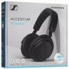 Беспроводные/проводные наушники Sennheiser Accentum черный