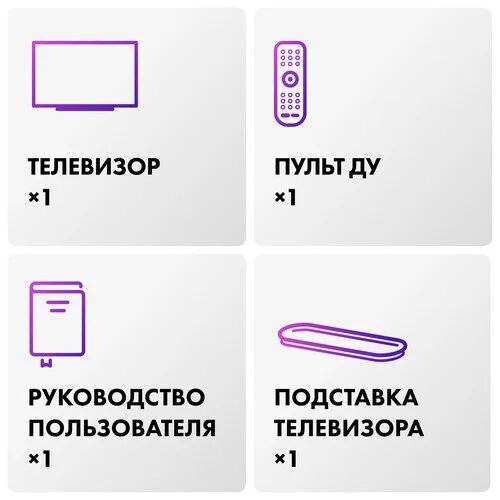 65165smtelevizorhaier65oleds9ultraserebristyj_13_5436024