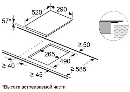 indukcionnaavarochnaapoverhnostmaunfeldcvi292s2fdgr_7_9041394