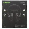 Проводные наушники Shure SRH240A-BK-EFS черный [SRH240A-BK]
