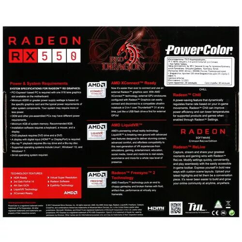 ВидеокартаPowerColorAMDRadeon550[AXRX5502GBD5-HLEV2]_7_4892803