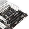 Материнская плата ASUS PRIME X670-P