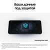 6.7 Смартфон Samsung Galaxy A06 64 ГБ черный