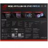 Система охлаждения ASUS ROG RYUJIN III 240 ARGB [90RC00K1-M0UAY0]