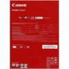 МФУ струйное Canon PIXMA TR4640