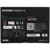 Блок питания be quiet! SYSTEM POWER 10 450W [BN326] черный