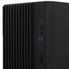 ПК MSI PRO DP180 12-442XRU  [9S6-B0A721-442]