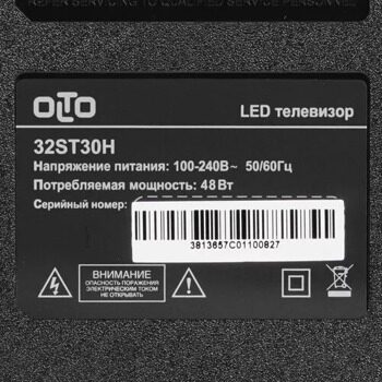 32 (81 см) LED-телевизор Olto 32ST30H черный