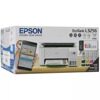 МФУ струйное Epson L3256 [C11CJ67414]