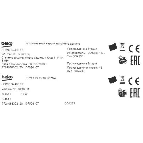 elektricheskaavarochnaapoverhnostbekohdmc32400tx_4_8169342