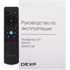 32 (81 см) LED-телевизор DEXP 32HHY1 черный