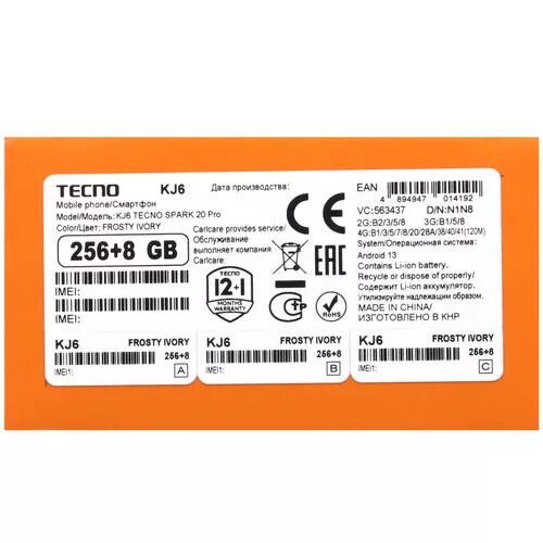 68smartfontecnospark20pro256gbgoluboj_6_5445947