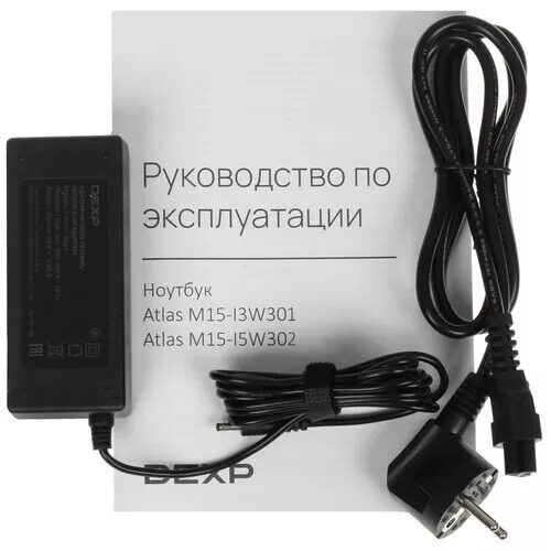 156noutbukdexpatlasm15-i3w302seryj_13_5428282